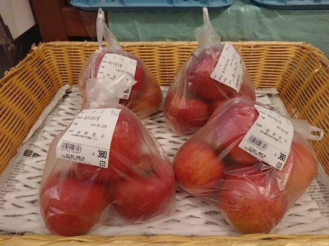 前沢温泉　舞鶴の湯 - 前沢（その他）の写真