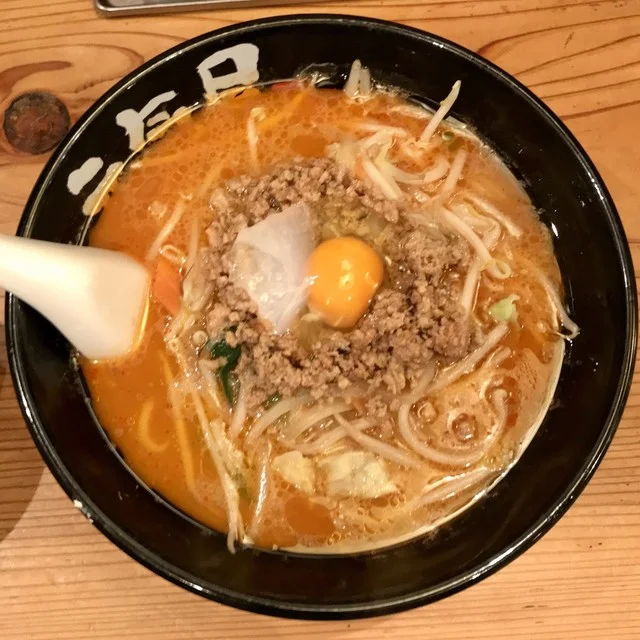らぁめん元氣屋 大館店 - 大館（ラーメン）の写真