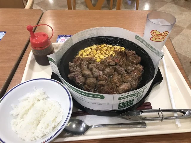 ペッパーランチ イオンモール石巻店（Pepper Lunch） - 石巻あゆみ野（ステーキ）の写真