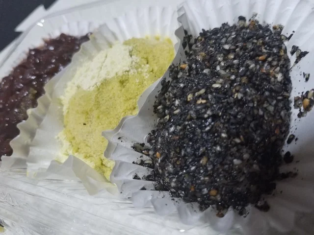 大井餅や - 鶴岡（和菓子）の写真