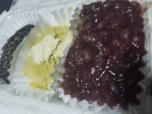 大井餅や - 鶴岡（和菓子）の写真