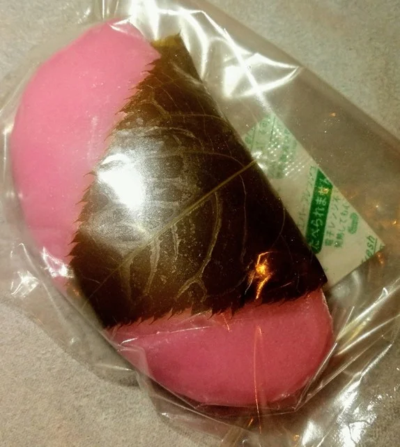 菓子処 いとう - 蔵王町その他（和菓子）の写真