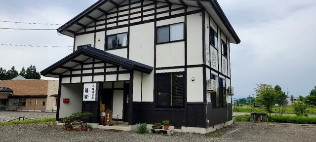 福家 - 大曲（食堂）の写真