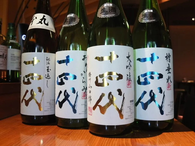 NOYMOND BREWING＆もんど（【旧店名】和酒Dining もんど） - 一ノ関（居酒屋）の写真