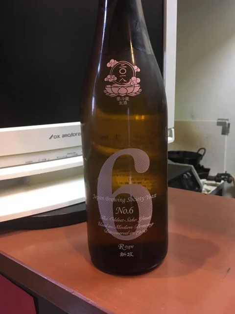 酒房 味彩 - 能代（居酒屋）の写真