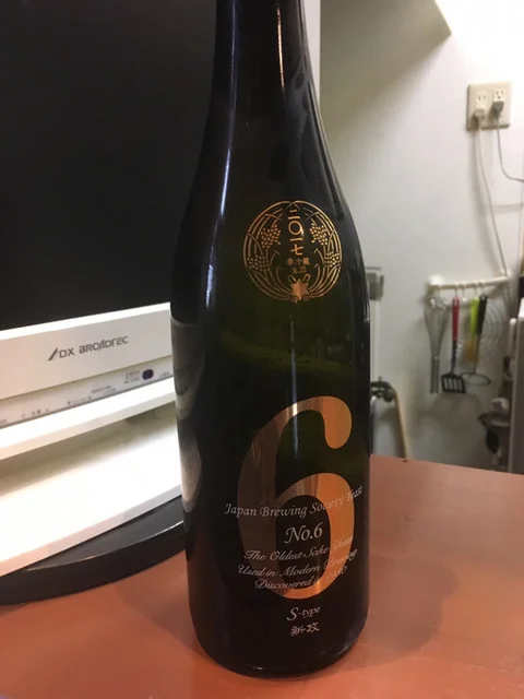 酒房 味彩 - 能代（居酒屋）の写真