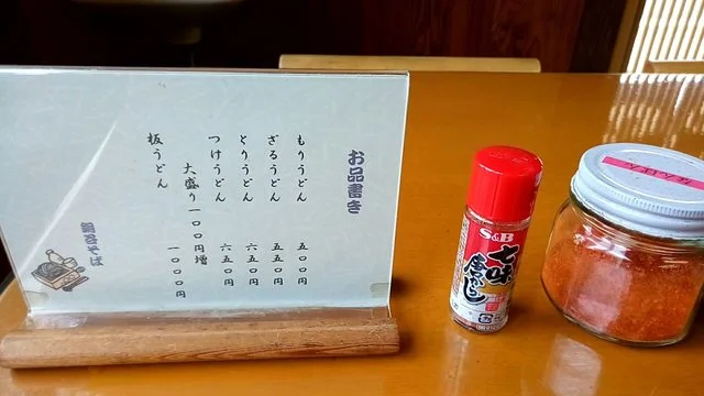 銅谷そば - 南出羽（そば）の写真