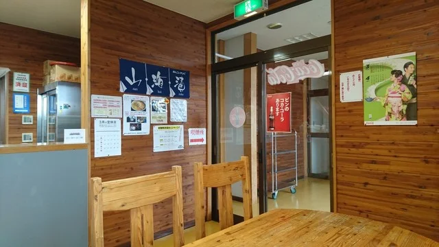 レストハウス - 岩手飯岡（食堂）の写真