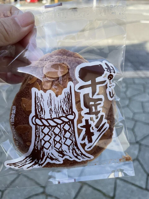 亀屋菓子舗 - 藤島（和菓子）の写真