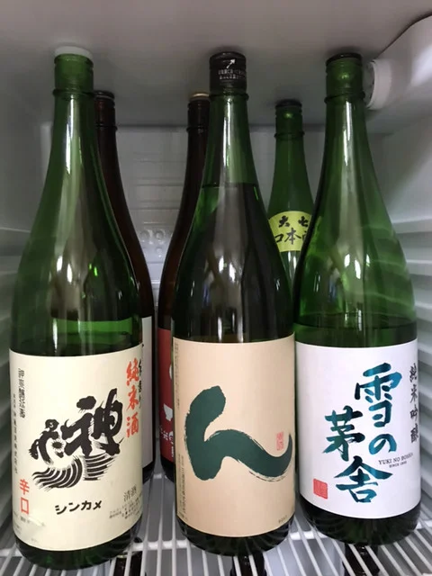 酒菜 クレソン ダイニング（Cresson Dining） - 柳原（居酒屋）の写真