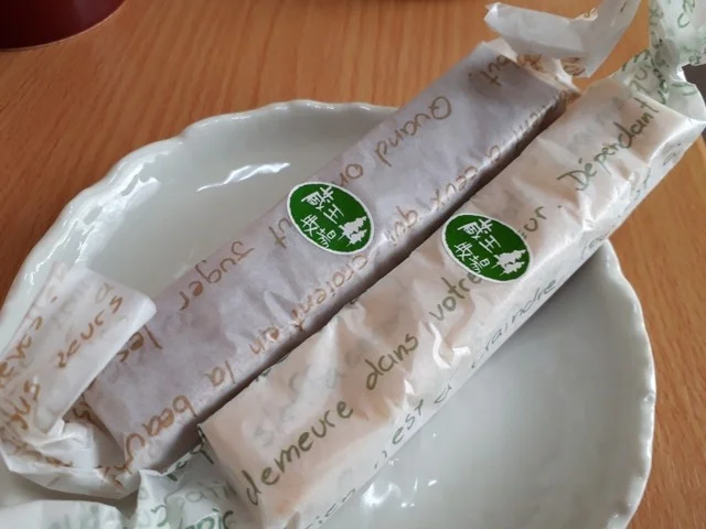 ケーキ蔵王牧場 - 蔵王町その他（パン）の写真