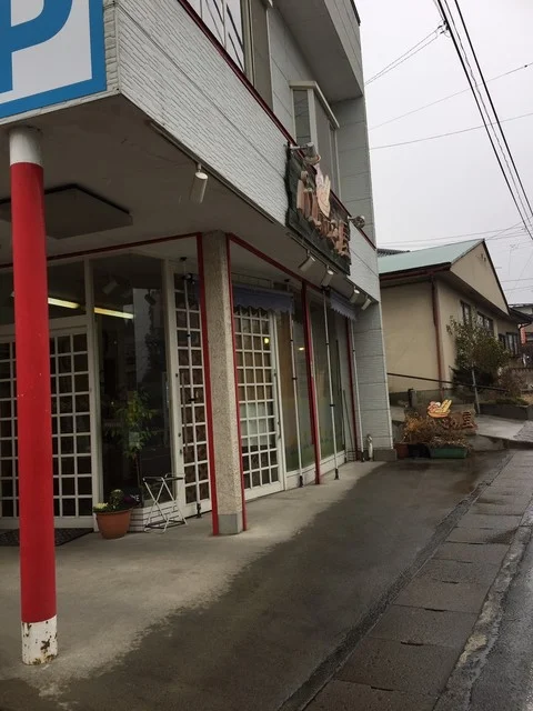 いとう屋 - 藤沢町その他（パン）の写真