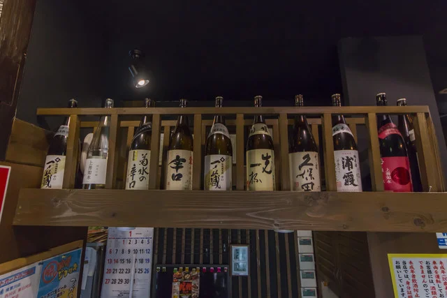 だんまや水産 須賀川店 - 須賀川（居酒屋）の写真