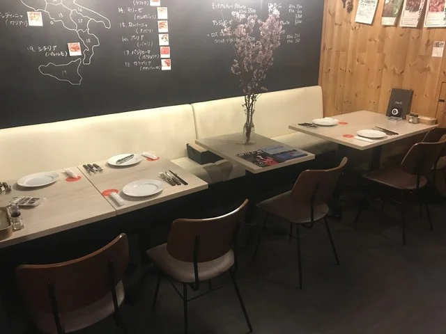 ハレトケ - 鶴岡（バル）の写真