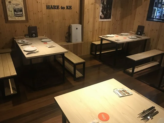 ハレトケ - 鶴岡（バル）の写真