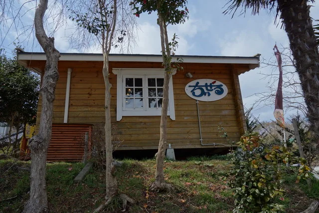 ちいぜる - 細浦（喫茶店）の写真