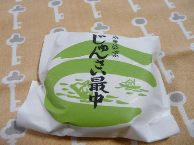 ブローニュの森 - 森岳（ケーキ）の写真