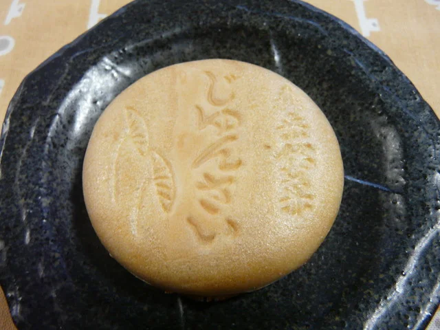 ブローニュの森 - 森岳（ケーキ）の写真