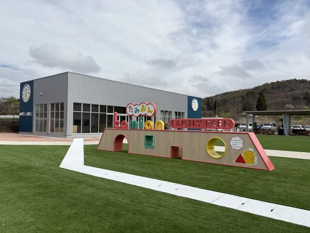 FARM TO GRILL - 渋民（バーベキュー）の写真