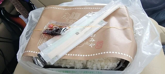 宅配 仕出し お弁当 テイクアウト専門 河ドラ 協和店 - 羽後境（弁当）の写真