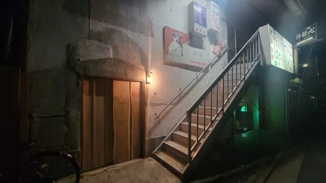 草階のみせ - 秋田（居酒屋）の写真