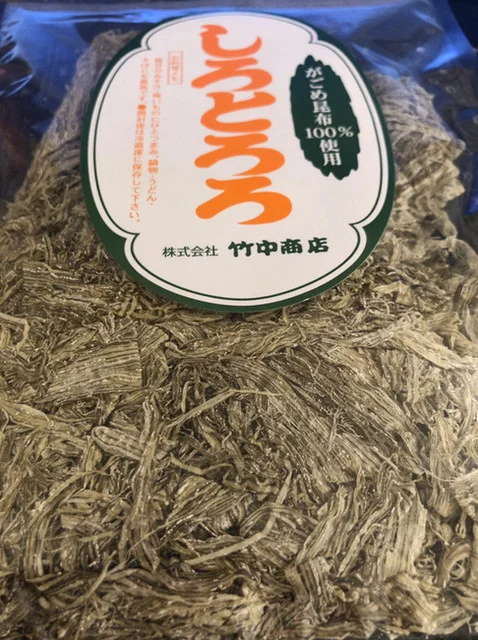 株式会社 竹中商店 - 土崎（その他）の写真