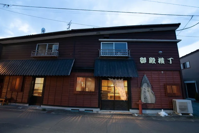 蕎麦と酒おもたか - 石巻（そば）の写真