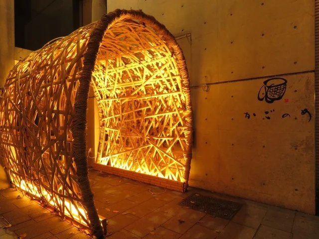 かごのめ - 盛岡（居酒屋）の写真