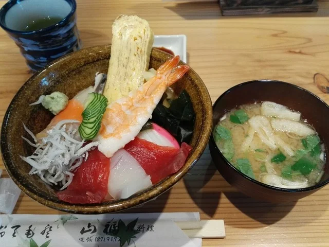 山福 - 大船渡（日本料理）の写真