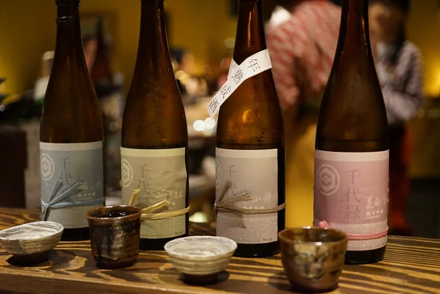 さけ富 - 秋田（居酒屋）の写真