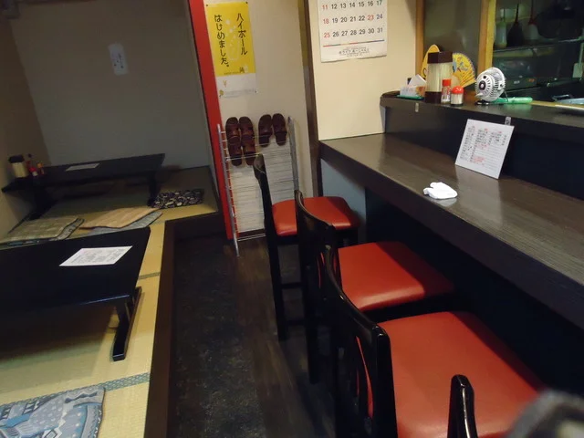 食房　大邱（タイキュウ） - 北上（居酒屋）の写真