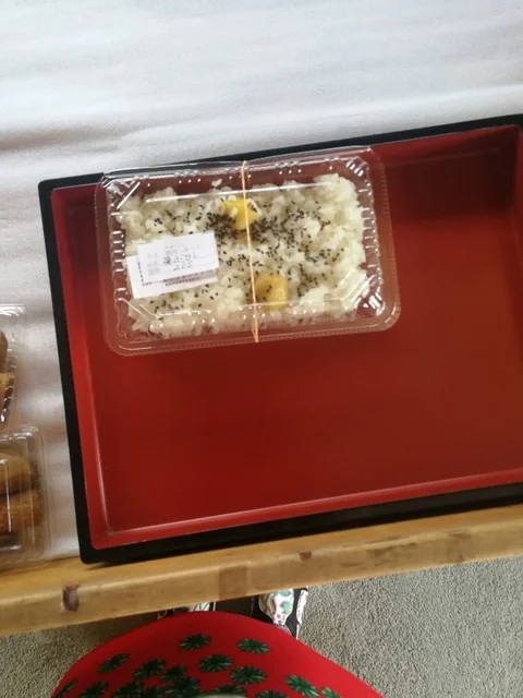 フレッシュグリーン - 角田（おにぎり）の写真