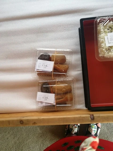 フレッシュグリーン - 角田（おにぎり）の写真