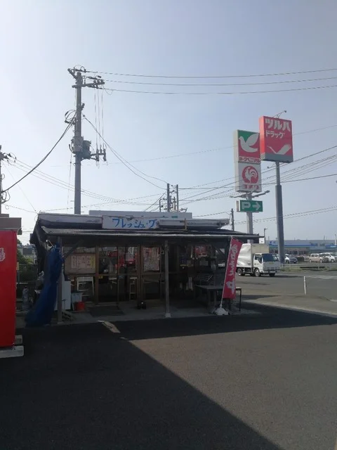 フレッシュグリーン - 角田（おにぎり）の写真