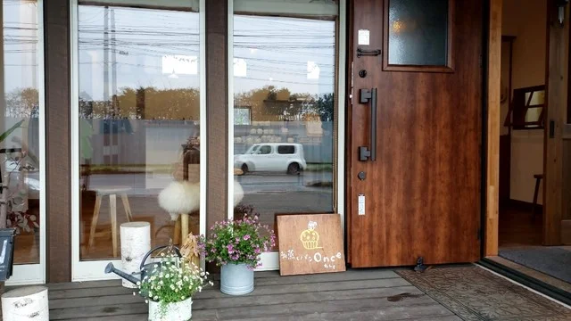 蒸しパン Once（蒸しパン ワンス） - 渡波（パン）の写真