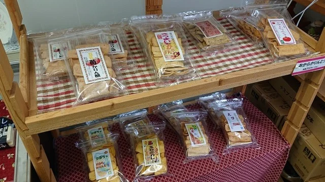 とうふ屋丸木橋六兵衛 - 秋田（その他）の写真