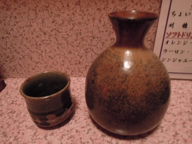 珍呑 - 大曲（焼き鳥）の写真