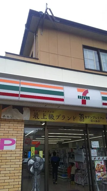セブンイレブン 遠刈田温泉店 - 蔵王町その他（コンビニ・スーパー）の写真