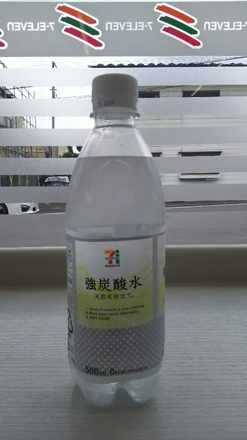 セブンイレブン 遠刈田温泉店 - 蔵王町その他（コンビニ・スーパー）の写真