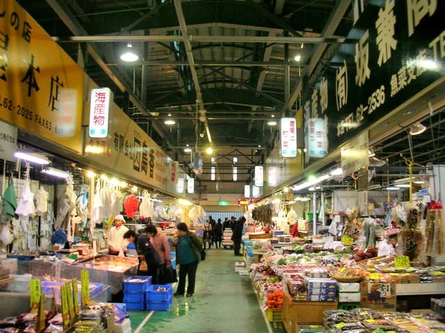 田代餅店 魚菜市場店 - 宮古（和菓子）の写真