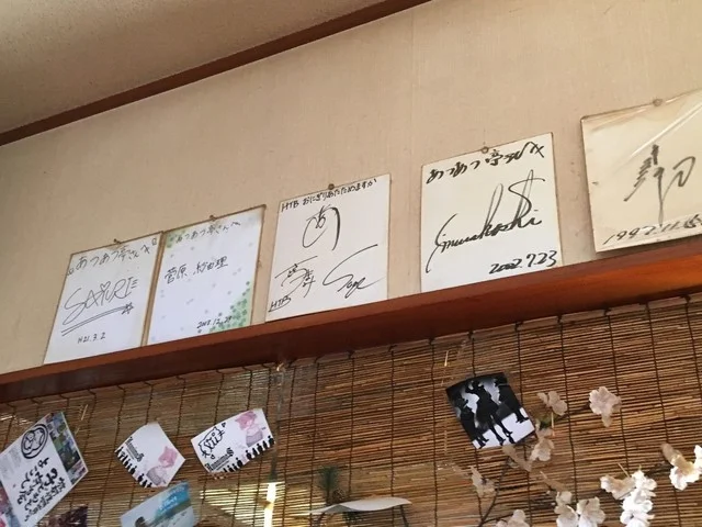 あつあつ亭 - 横手（お好み焼き）の写真