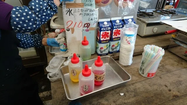 フォーシーズン - 大釜（焼き鳥）の写真