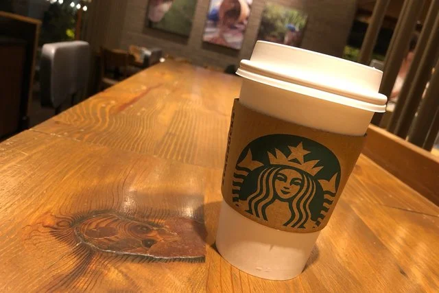 スターバックスコーヒー 郡山安積店 - 安積永盛（カフェ）の写真