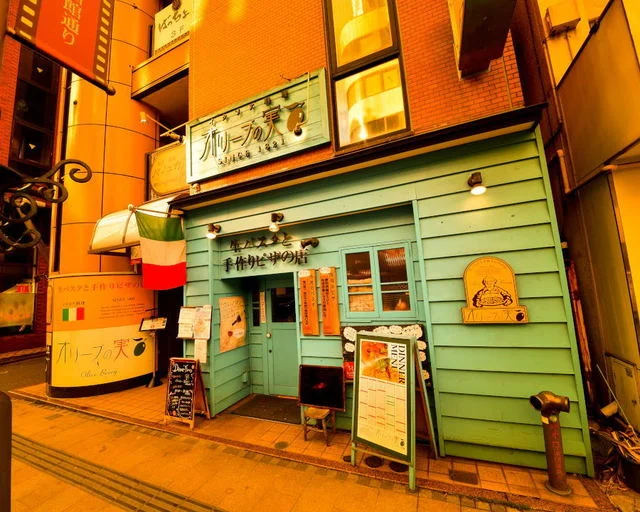 オリーブの実 盛岡店 - 盛岡（イタリアン）の写真