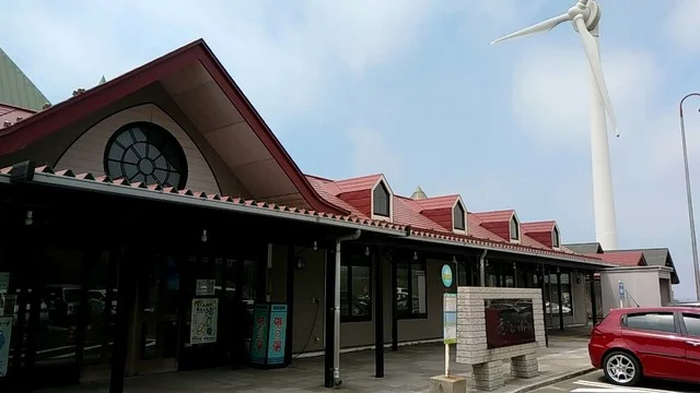 岩城温泉 港の湯（イワキオンセン ミナトノユ） - 岩城みなと（その他）の写真