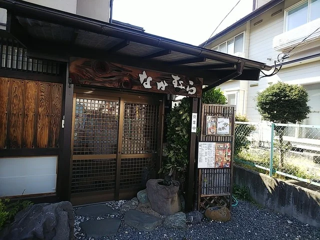 和のギャラリーなかむら - 上盛岡（甘味処）の写真