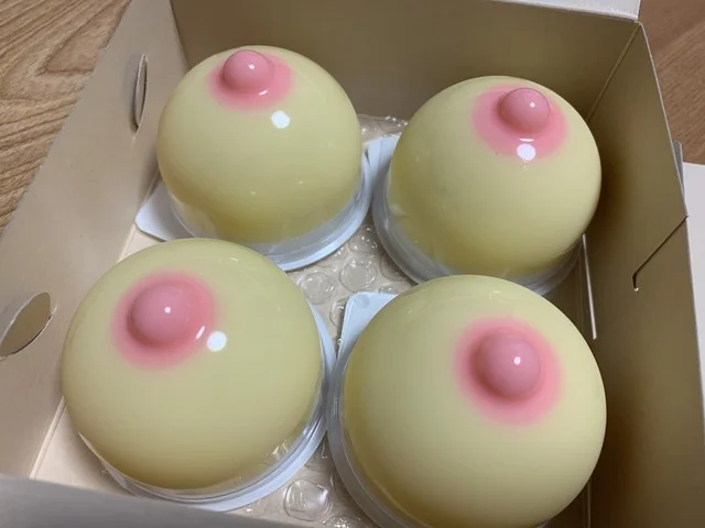 よしだ聖菓（よしだ電器店） - 西米沢（スイーツ）の写真