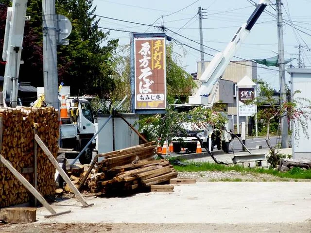 もみじ庵 - 南米沢（そば）の写真