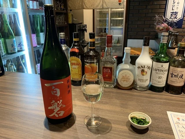 和バル こじこじ蔵 - 一ノ関（バル）の写真