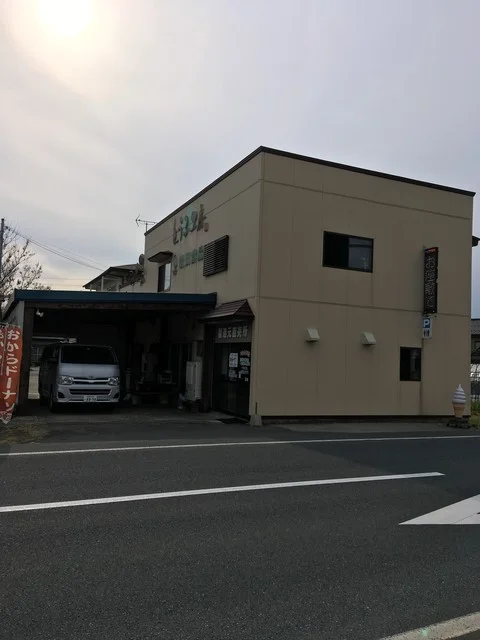 松岡食品 - 東八森（豆腐料理）の写真